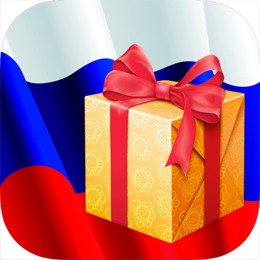 Логотип мобильного приложения Празднники России