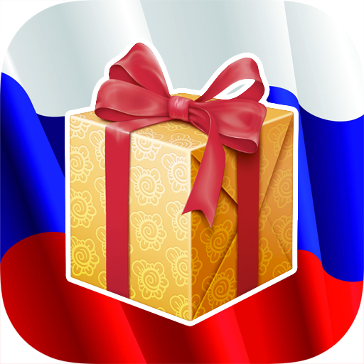 Логотип мобильного приложения Праздники России